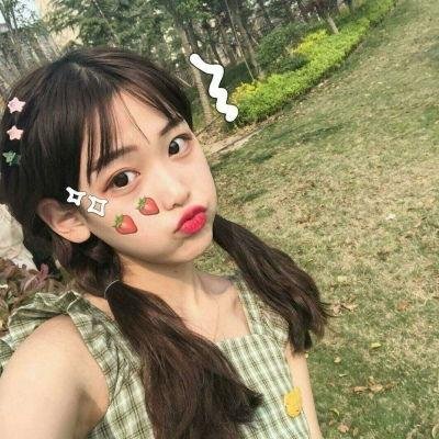 香草美人